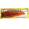 Kabayaki Unagi (Broiled Eel) 11 oz IVP