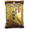 Cut Wakame