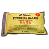 Powdered Wasabi